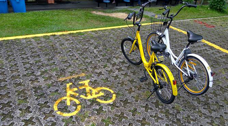 Is dockless bike-sharing doomed to fail in Singapore? Is dockless bike-sharing doomed to fail in Singapore?