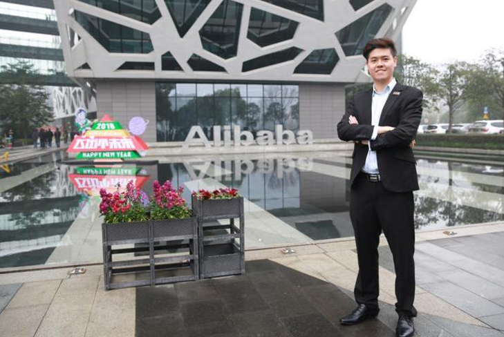 Entrepreneur seeks to broaden his horizons and knowledge with internship at Alibaba