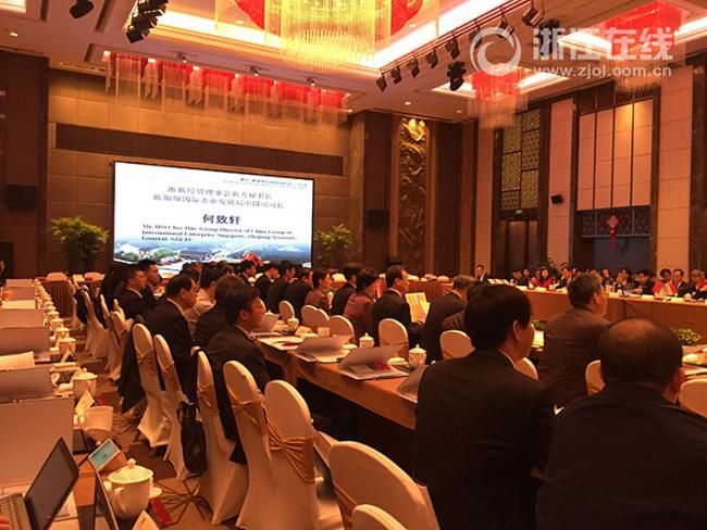 Singapore signs 15 project agreements with Zhejiang; bilateral trade hits US$4.97 billion last year Singapore signs 15 project agreements with Zhejiang; bilateral trade hits US$4.97 billion last year