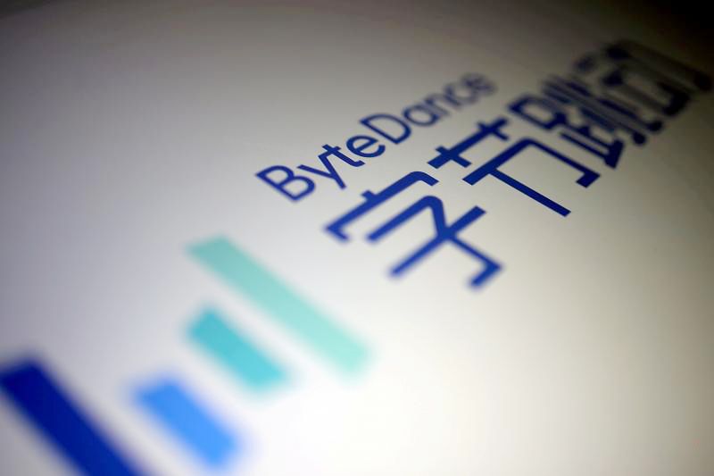 Analysis: Story of 'pig feed' reveals insider story of oppression, ByteDance may challenge Tencent whilst riding the tide of regulatory supervision Analysis: Story of 'pig feed' reveals insider story of oppression, ByteDance may challenge Tencent whilst riding the tide of regulatory supervision