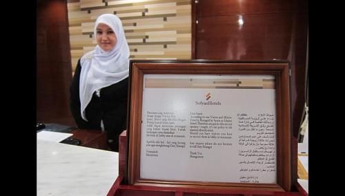 Syariah-compliant hotel doing good business Syariah-compliant hotel doing good business