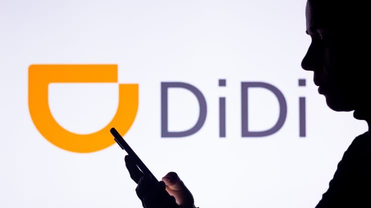 Cyberspace Administration of China: Didi fined $1.65 billion for illegally collecting user information and carrying national security risks