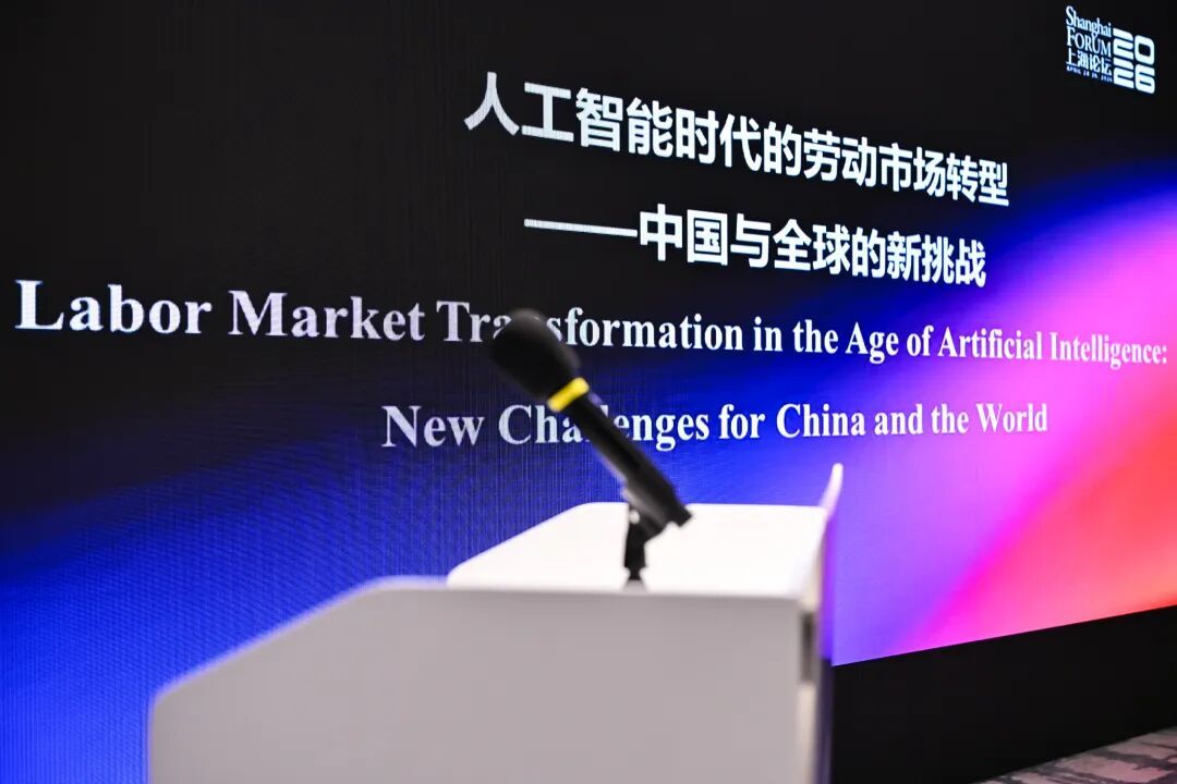 fudan_5a4dc327-9a73-4cfd-9024-9125be86d39e