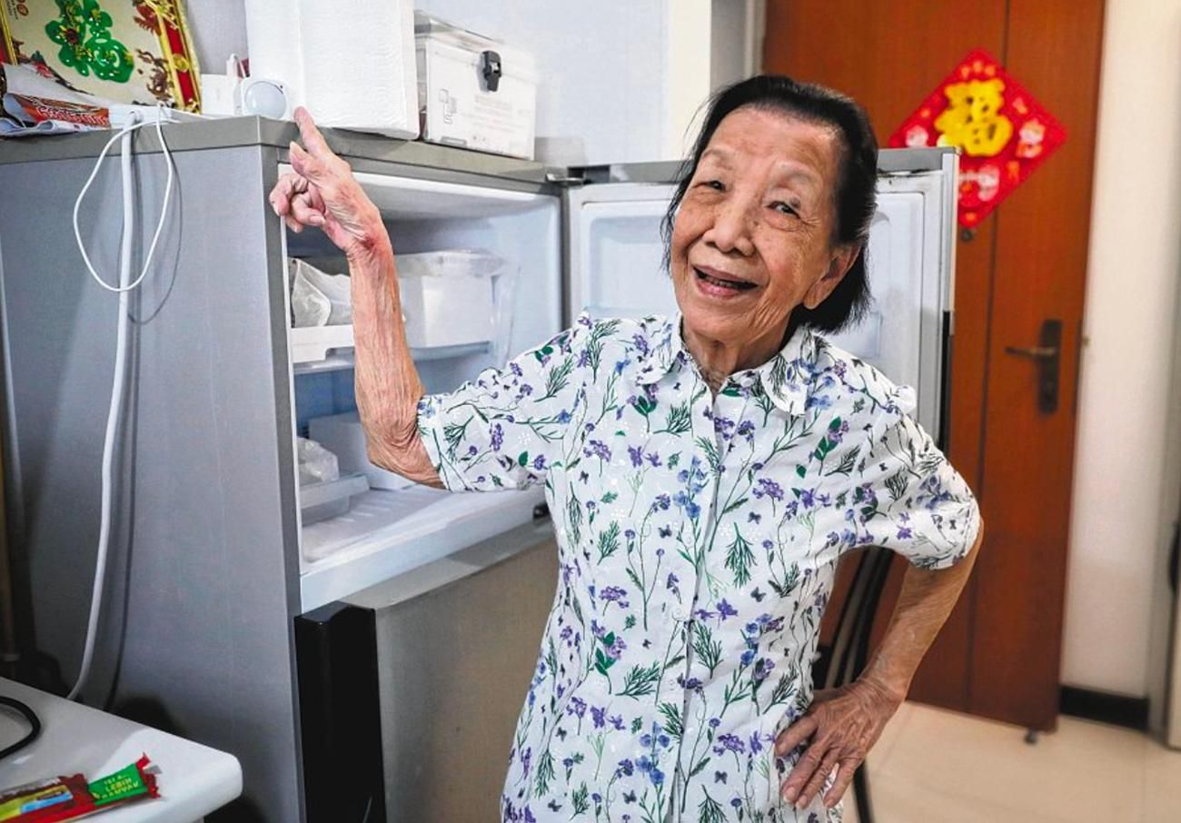 smart-sensor-senior