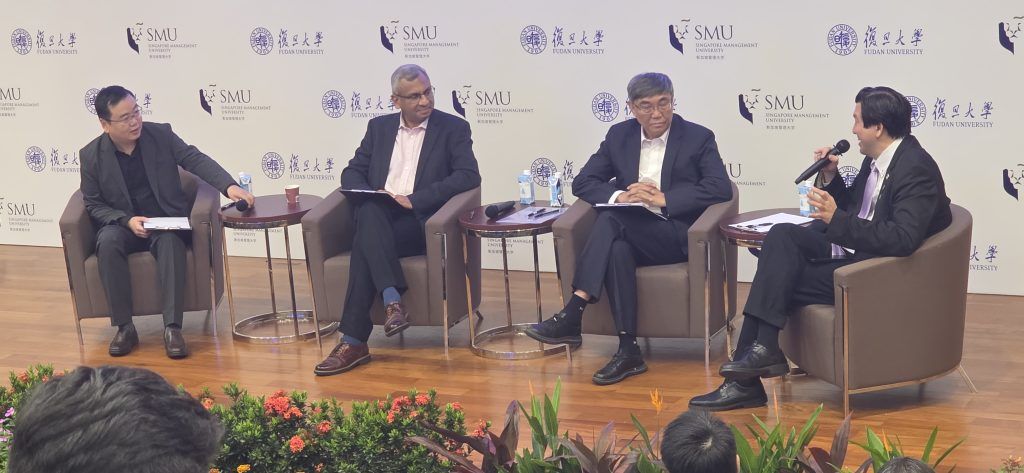 smu-fdu-forum-event