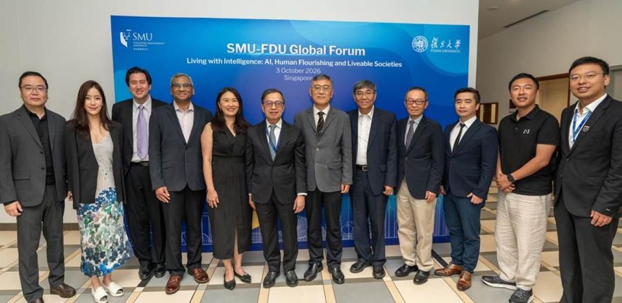 smu-fdu