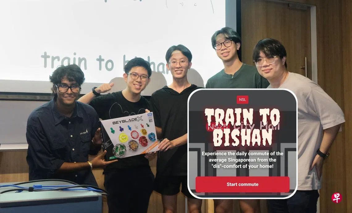 train-to-bishan