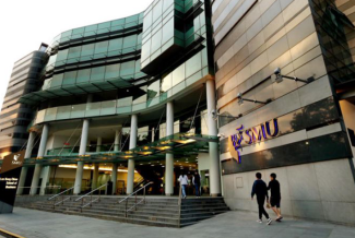 SMU, BT organise seminar on digital transformation