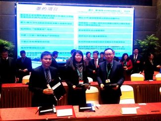 School of Information Systems partners with China's Zhejiang University to offer 3+1.5 years Fast Track Programme