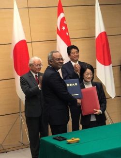 Singapore Management University inks partnership agreement with Kyoto University