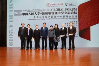 8th Global Forum in Beijing Brings Insights Into Gerontology and Smart Ageing