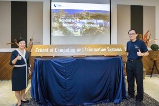 SMU’s computing school heralds a fresh chapter with new name to project its expanded aspirations and role