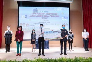 SMU team wins SCDF-IBM Lifesavers’ Innovation Challenge with tech-enabled solution for emergency evacuation and rescue